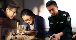 亚洲国产高清高潮精品美女